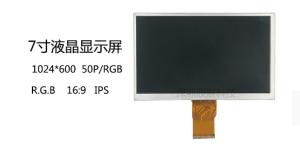 40 Pin FPC IPS 7 Inch Tft Lcd Module 800x480 Lcd Display 200 Nits