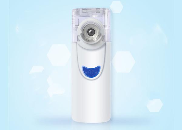 Quality Adult Child Compression Portable Mesh Nebulizer Quieter Design With Low Noise for sale