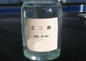 Buy cheap Organic Compound Meg 1,2-Ethanediol Glycol Cas No 107-21-1 Used As Antifreezer Coolant Desiccant product