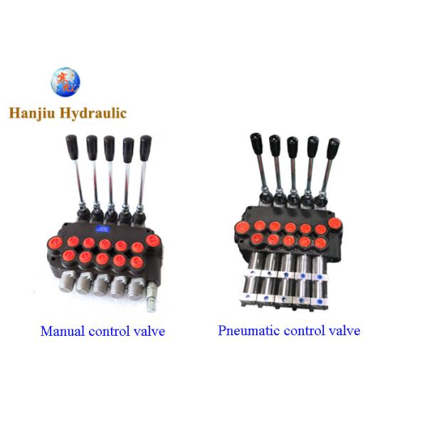 Hydraulic Monoblock Control Valve 80 Liters 31.5mpa 5 Banks Manual Control With Pneumatic Control