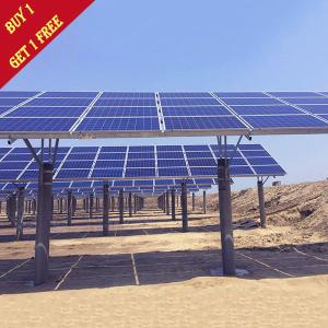 Tidal Flat Type Customized Solar Panel Ground Mounting Systems Hot Dip Galvanizing