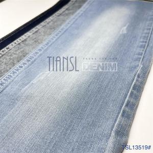 Buy cheap 160cm-168cm Anti Static Twill Woven Denim Jeans Fabric Cloth Cotton Polyester Spandex product