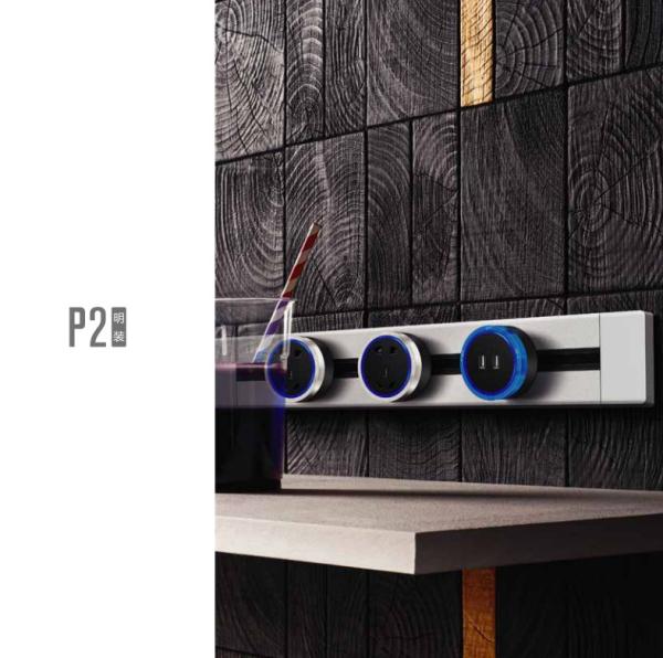 Quality FGGP Popular Desktop Track Sockets/ Universal Kitchen Track Socket/ Power Socket Rail Outlet for sale