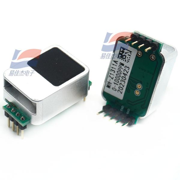 MH-Z1311A Carbon Dioxide Gas Sensor Is A General-purpose Small-scale Sensor That