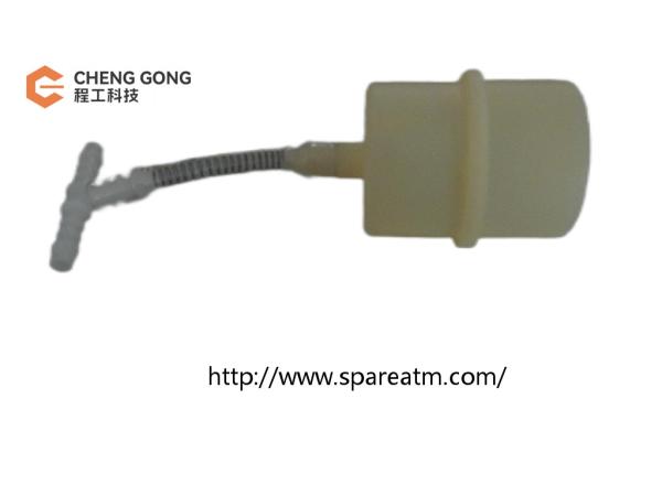Quality ATM Spare Parts NCR Assy Air Vacuum Reservoir 4450697672 445-0697672 for sale