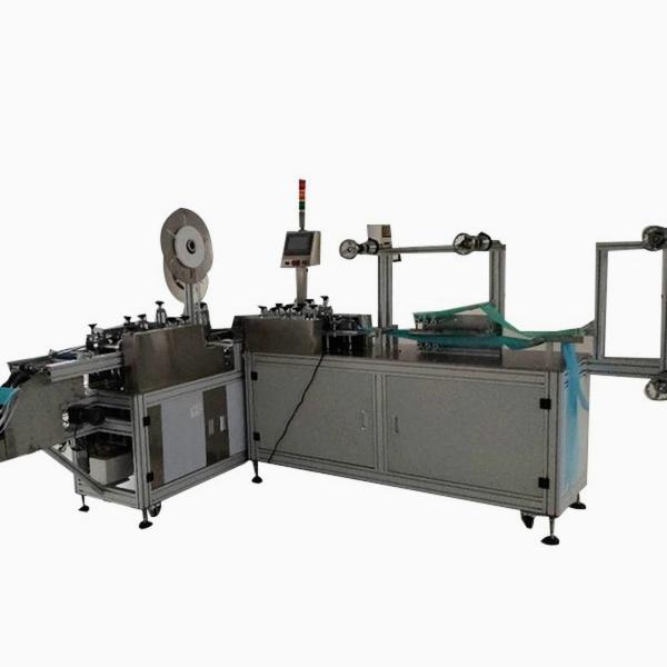 Quality High Speed Mask Making Machine , Disposable Mask Machine Convenient Installation for sale