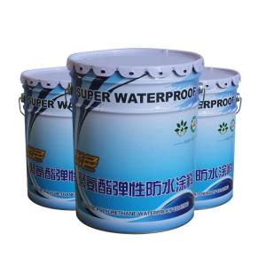 Liquid PU Waterproofing Coating Spray / Scrape Strong Film Forming Elasticity