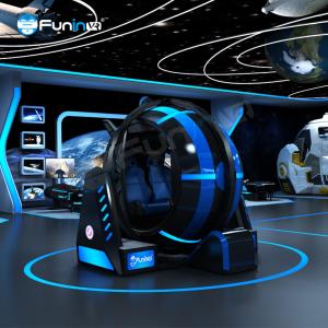 Buy cheap Experience The Ultimate Flight 720 Degrees Flight Simulator For Trampoline Park product
