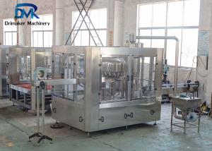 Small Capacity Juice Filler Machine 380v / 220v Beverage Production Equipment