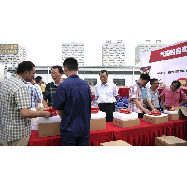 Like Pyrogen Fire Suppression System 100 m³ Protected in Turbine Enclosures