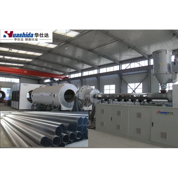Vacuum Calibration Plastic HDPE Jacket Shell Casing Extrution Machinery for PUR Foaming Pre-Insulated Pipe Line