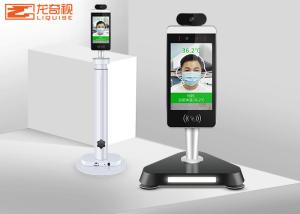 Buy cheap Temperature Measurement Face Recognition Thermometer Automatic Access Control Machine product