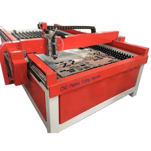 China Cnc LGK120A Plasma Cutting Machine DSP Control Panel Desktop on sale
