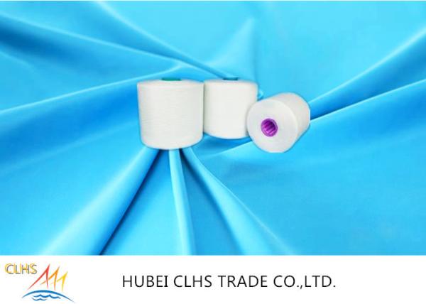Quality Eco Friendly Raw White Yarn Ne 2 / 50s Good Elasticity For Garments And T Shirt for sale