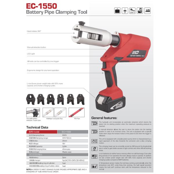 Underground Cable Installation Tools Electrical Pipe Crimping Tools Plumbing Tool Kit