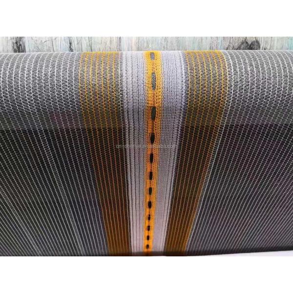 SRCP Raschel Warp Knitting Machine for Anti-Insect Nets