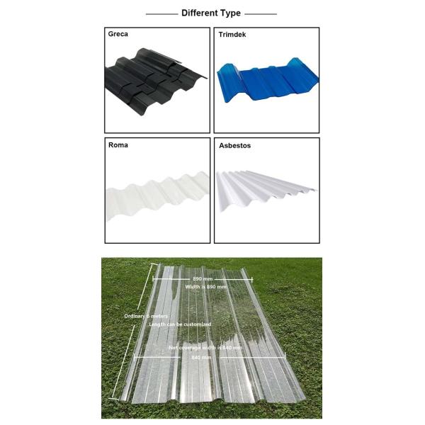 Frosted Polycarbonate Solid Sheet