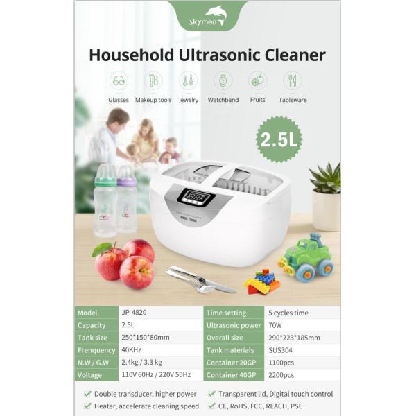 70W 2500ML Medical Instrument Ultrasonic Cleaner FCC