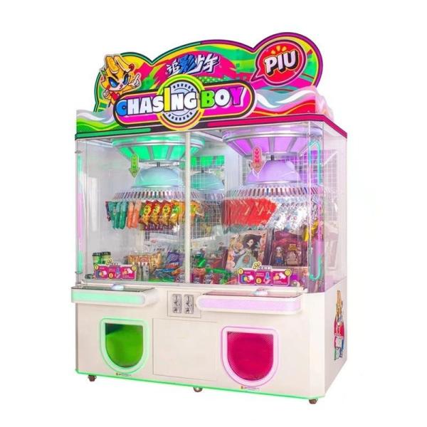 Quality Automatic Crane Vending Machine 220V US Plug Hardware Toy Grabber Game 530W Power for sale