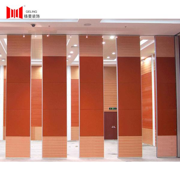 Quality 110mm Soundproof Partition Wall Sliding Operable Wall Panels for sale