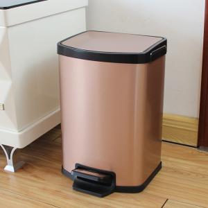 Scratch Proof 9L Stainless Steel Pedal Trash Can