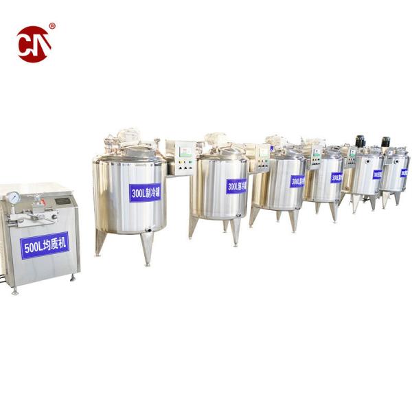 Durable Frozen and Chilled Process Ice Cream Production Line with After-sales