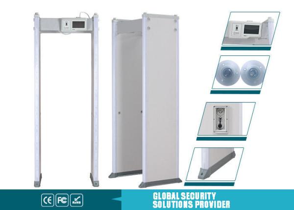 Quality Multi Alarm Sounds Door Frame Metal Detector 255 Level With LCD Touch Screen for sale