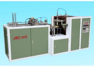 Electricity Heater Customized Automatic Paper Cup Machine / Paper Cup Forming Machine
