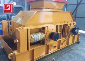 China Gray Color Toothed Roller Crusher Machine 30-300t/h Capacity Highly Efficient on sale