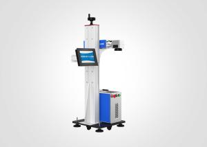 China 20 Watt Stainless Steel Laser Marking Machine , Laser Etching Metal Marking Machine on sale