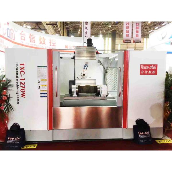CNC Horizontal Machining Center