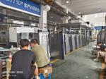 Full Servo Petal Unit Flexo Printing Machine Paper Cup Printing 1650mm