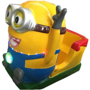 Buy cheap 100w Children 's Amusement Park Rides Music Electronic Shaking Swing Game Machine product