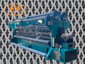 Buy cheap Automatic Hexagonal Wire Mesh Machine With Single Needle Bar product