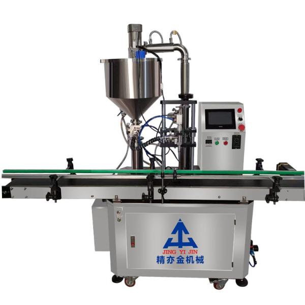 Quality Single Head Quantitative Lotion Filling Machine 1200w 220V Pneumatic for sale
