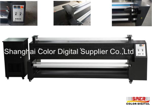 Quality Fabric Heating Dye Sublimation Machine With Activated Carbon Filter Fan for sale
