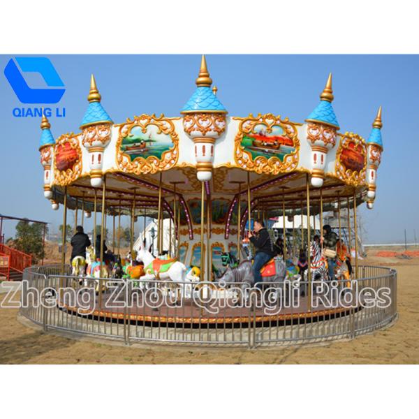 Hot amusement fairground ride luxury carousel merry go round