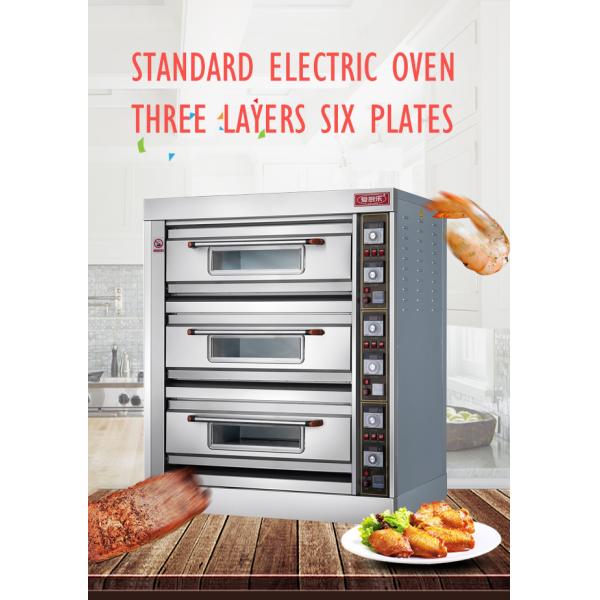 Six Trays Industrial Baking Oven Heating By Infrared Rays