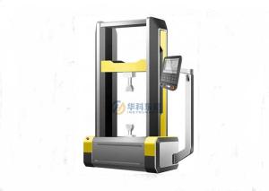 Buy cheap High Resolution Lab Dual Arm Computer Servo Tensile Testing Machine product