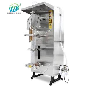 Buy cheap Multi Function Automatic Liquid Pouch Packing Machine For Milk And Water product