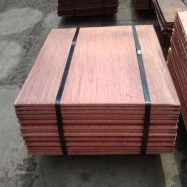 Quality 99.99% Pure Copper Plate Electrolytic Cathode With SGS for sale