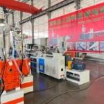 Single Wall Corrugated Hose Making Machine With PLC Control System And AC Motor