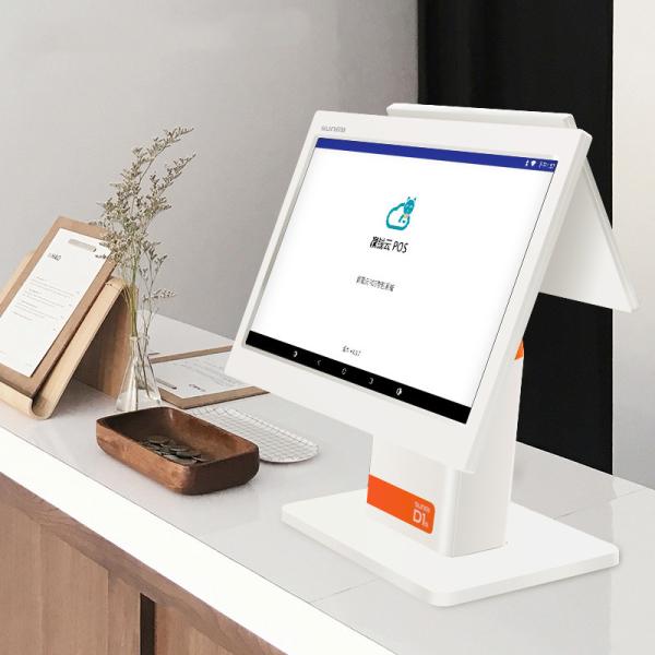 Quality White Color  Dual Touch Screen Point  Computer Pos System For  Clothing Store for sale