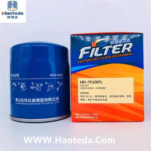M26x1.5 Synthetic Oil Filters 26300-42040 For Terracan Refine Diesel Car