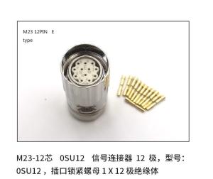 Buy cheap Silver Color Contact Plating Servo Motor Connectors M23 M40 product