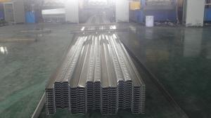 Buy cheap Building Floor Deck Forming High Duty Metal Deck Roll Forming Machine Auto Control High Working Efficiency product