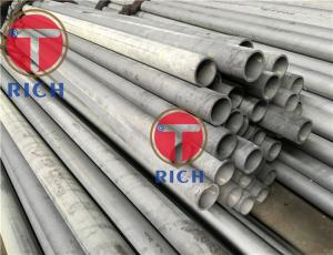 China EN10305 GB/T 3639 Cold Drawn or Cold Rolled Welded Precision Hydrualic Tube on sale