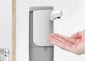 China 0.34kg Auto Sensor Soap Dispenser on sale