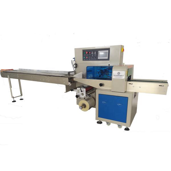 Quality Hot Sale Heat Sealer Package PLC Servo Motor Flowing Wrapping Machine Face Mask Packing Machine for sale