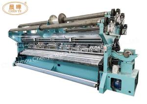 Buy cheap 1 Year Warranty Customized Net Making Machine for Knitting product